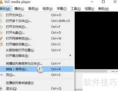 MP3无法播放？原因与解决方法