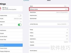 用捷径下载QQ无损音乐