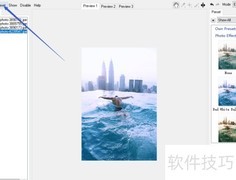 ColorStyler添加BW Grain滤镜