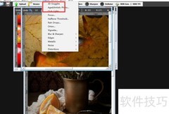 fhotoroom添加Paper BW滤镜