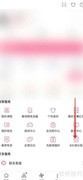 BW游乐园入口指南