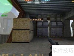 建筑工地人员安全防护措施