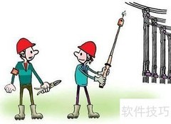 建筑工地文明施工指南