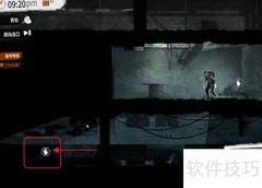 这是我的战争建筑工地地下入口指南