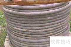 建筑工地触电防范要点
