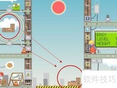 建筑工地盖房游戏攻略