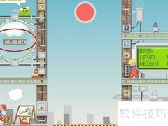 建筑工地盖房游戏攻略
