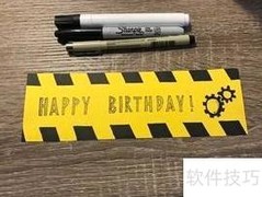 建筑工地主题蛋糕制作