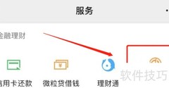 建筑工地工伤保险购买指南