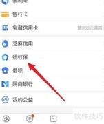 建筑工地工伤保险购买指南