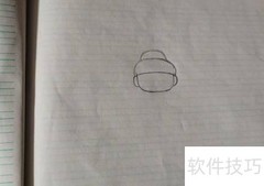 手绘财神入门教程