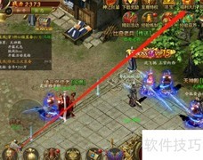 财神传奇Wemix攻略