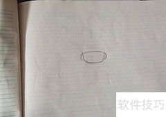 手绘财神入门教程