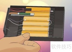 笔记本电池更换指南
