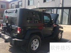 JEEP牧马人ECU升级方案