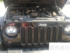 JEEP牧马人ECU升级方案