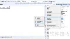 C动态添加自定义控件