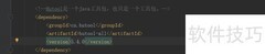 Java实现农历日期获取