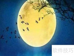 农历是阴历还是阳历？