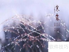 农历是阴历还是阳历？