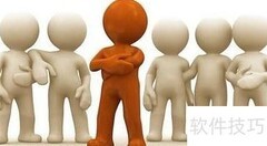 软件开发趋势前瞻