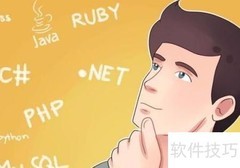 不想做开发？试试这些转型方向