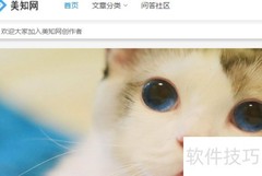 免费信息发布平台推荐
