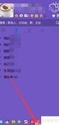 软文发布平台查找指南