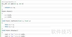 VS2013打开DLL文件方法