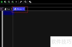 Python格式化psutil信息