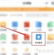室外门打不开的应急解决方法