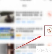 室外门打不开的应急解决方法