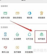 中国人在韩感染新冠怎么办