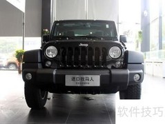JEEP越野飞艇感驾驶技巧
