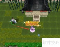 笑傲江湖1.02取水任务攻略