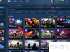 弑神封魔录1.02定制英雄获取方法
