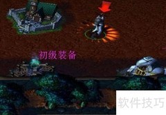 修真降魔录新手开局指南