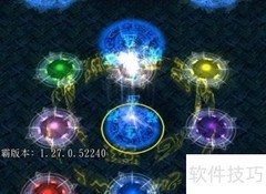 饿狼传说1.02新手开局攻略