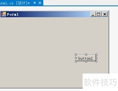 C动态添加控件方法