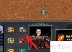 妖狱1.0新手开局资源速拿