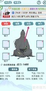 上古宗门爆裂冰凌修炼法