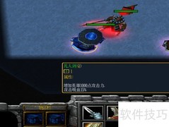 主神空间1.0木头获取指南