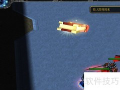 主神空间1.0木头获取指南