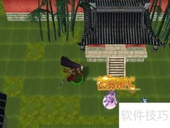 笑傲江湖1.02新年礼包获取攻略