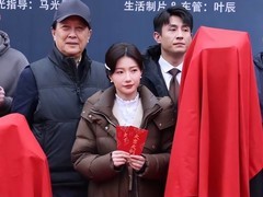 无名者之光开机：唐国强即兴赋诗加盟，短剧迎国家队品质升级