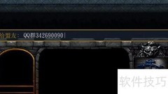 31分半正式版1.02隐藏攻略
