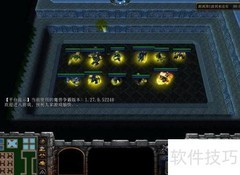 31分半正式版1.02隐藏攻略
