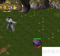 剑逆玄霄1.02单人转生攻略