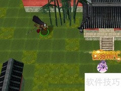笑傲江湖1.02前期开局攻略