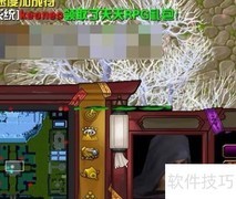 魔兽RPG十三州1.02隐藏密码